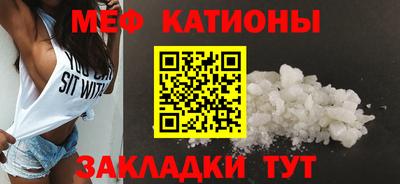 героин Жуковский