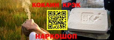 дистиллят марихуана Заволжье