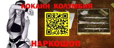 MDMA Premium VHQ Заводоуковск
