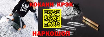 MDMA Premium VHQ Заводоуковск
