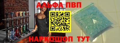 героин Жуковский
