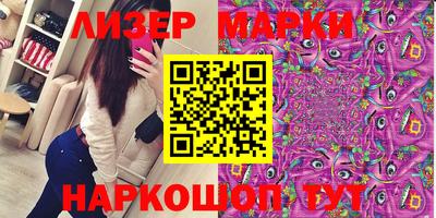 MDMA Premium VHQ Заводоуковск