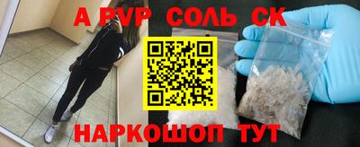 дистиллят марихуана Заволжье