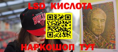 MDMA Premium VHQ Заводоуковск