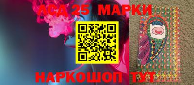 дистиллят марихуана Заволжье