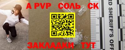 MDMA Premium VHQ Заводоуковск