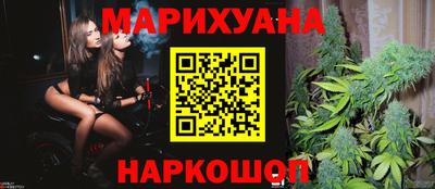 MDMA Premium VHQ Заводоуковск