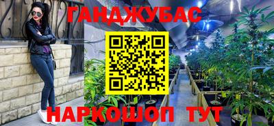 MDMA Premium VHQ Заводоуковск