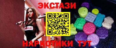 героин Жуковский