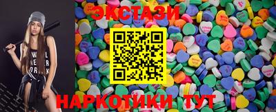 дистиллят марихуана Заволжье