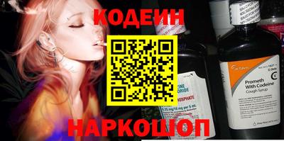 MDMA Premium VHQ Заводоуковск