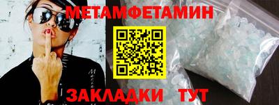 героин Жуковский