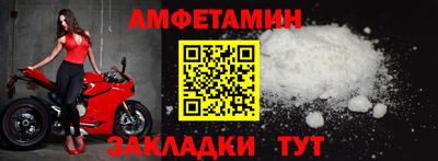 MDMA Premium VHQ Заводоуковск