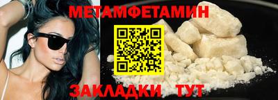MDMA Premium VHQ Заводоуковск