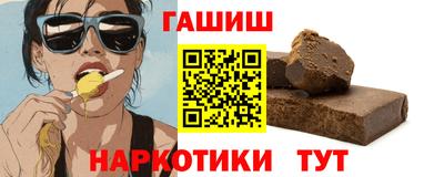 MDMA Premium VHQ Заводоуковск