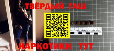 MDMA Premium VHQ Заводоуковск