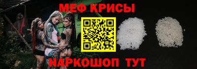 дистиллят марихуана Заволжье