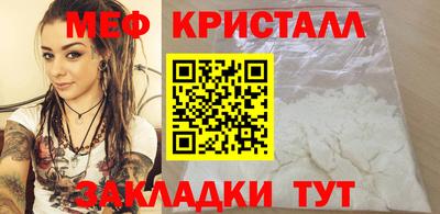 MDMA Premium VHQ Заводоуковск