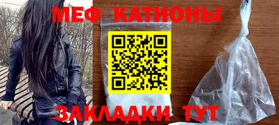 MDMA Premium VHQ Заводоуковск