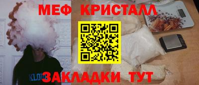 дистиллят марихуана Заволжье