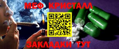 героин Жуковский