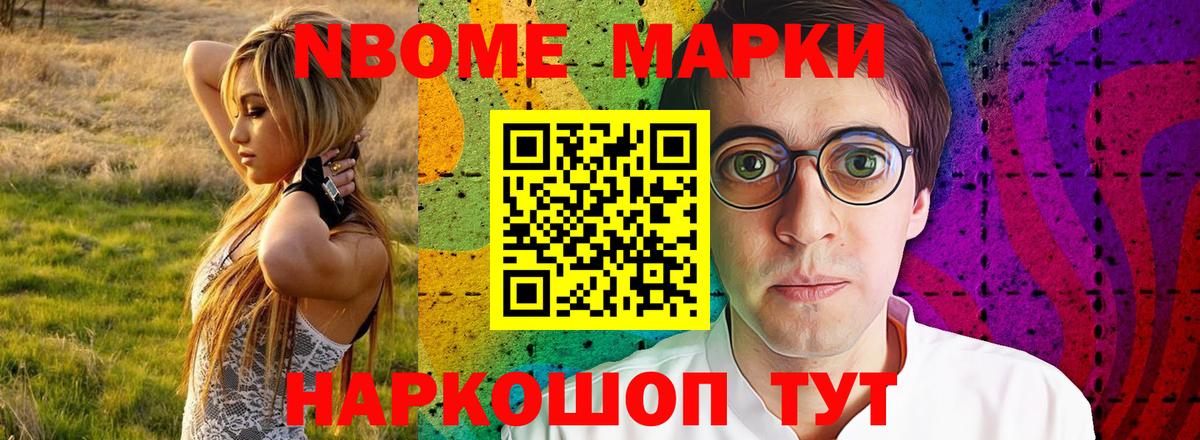 ЛСД экстази ecstasy Тольятти